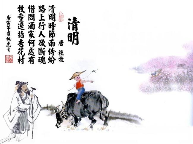 仙萌外传2144手游下载